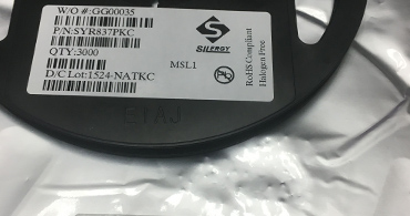 矽力杰一級代理商 矽力杰一級代理商