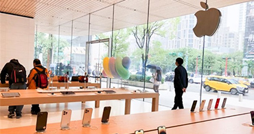 蘋(píng)果手機(jī)店 蘋(píng)果手機(jī)店
