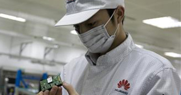 華為芯片.jpg 華為芯片.jpg