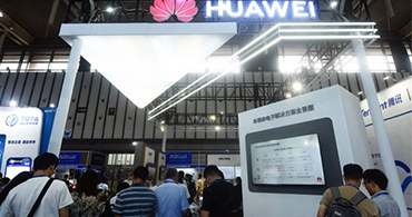 中國(guó)芯片.jpg 中國(guó)芯片.jpg